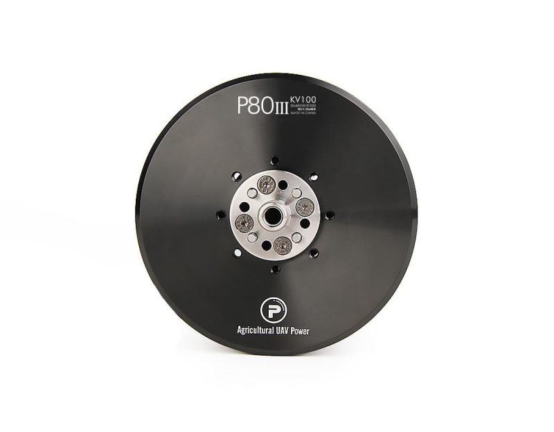 Купить двигатель T-Motor P80Ⅲ KV100