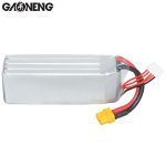 Аккумуляторная батарея GNB 2300mAh 80C 3S/4S/5S/6S