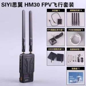 Система цифровой беспроводной видеопередачи SIYI HM30 FPV Standard Combo