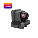 Тепловизионный коллиматор HL 25