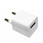 Сетевой адаптер Armytek с USB-выходом