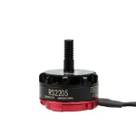 Двигатель Emax RS 2205 2600 KV (CW) 