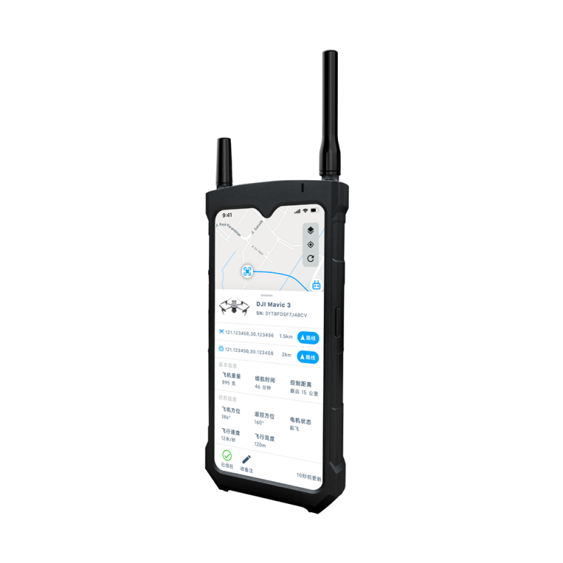 Портативный детектор дронов DFL-1092