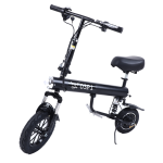 складной электросамокат с сиденьем взрослый CopterParts 4 серии JX-03