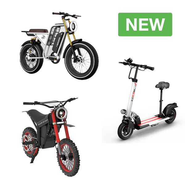 Средства передвижения