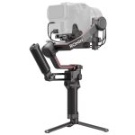 Стабилизатор DJI RS 3 Pro