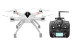 Квадрокоптер Walkera QR X350 PRO
