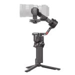 Стабилизатор DJI RS 4 Combo