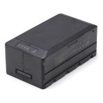 Дополнительный набор батарей к Matrice 300 RTK (1 штука х2) TB60