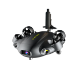 Система позиционирования U-QPS для серии Fifish V6 (100 м)