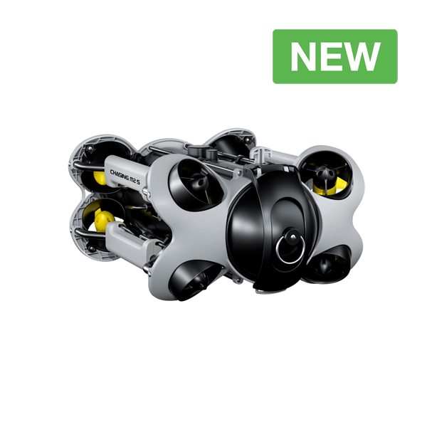 Подводные дроны