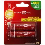 Аккумулятор FinePower 18650 2600 мА*ч (упаковка 2 шт.)