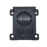 Передатчик DMKR 1,2G 2W FPV VTX