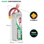 Аккумулятор GNB 22.2V 3500мАч 6S 70C LiPo XT60