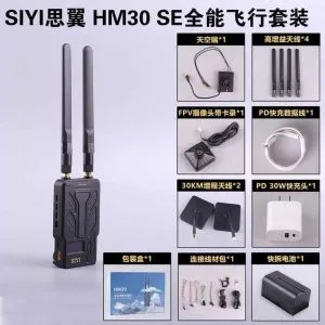 Цифровая система видеопередачи SIYI HM30 Fly More Combo