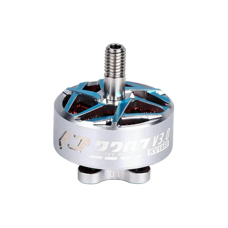 Двигатель T-Motor P2207 V3 KV1950