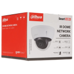 Видеокамера Dahua DH-IPC-HDBW2230EP-S-0280B