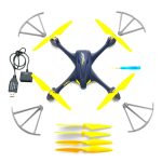 Квадрокоптер Hubsan H507A