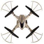 Квадрокоптер MJX X401H