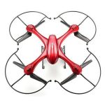 Квадрокоптер MJX X102H