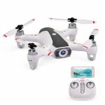 Квадрокоптер Syma W1PRO