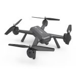 Квадрокоптер MJX X104G