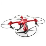 Квадрокоптер MJX X102H