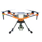 Квадрокоптер Yuneec H520E