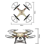Квадрокоптер Syma X8HW
