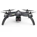Квадрокоптер MJX Bugs 5W
