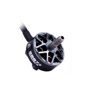 Двигатель Axisflying AE2207 V2 1860KV