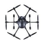 Квадрокоптер Yuneec Typhoon H