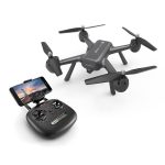 Квадрокоптер MJX X104G