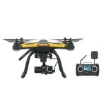Квадрокоптер Hubsan H109S