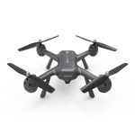Квадрокоптер MJX X104G