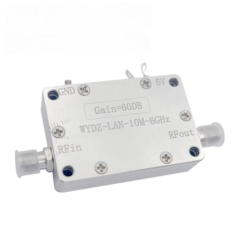 Усилитель мощности LAN RF 60DB 50db