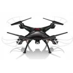 Квадрокоптер Syma X5SW