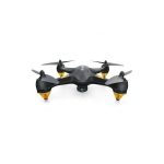 Квадрокоптер Eachine EX1