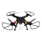 Квадрокоптер Syma X8C