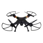 Квадрокоптер Syma X8C