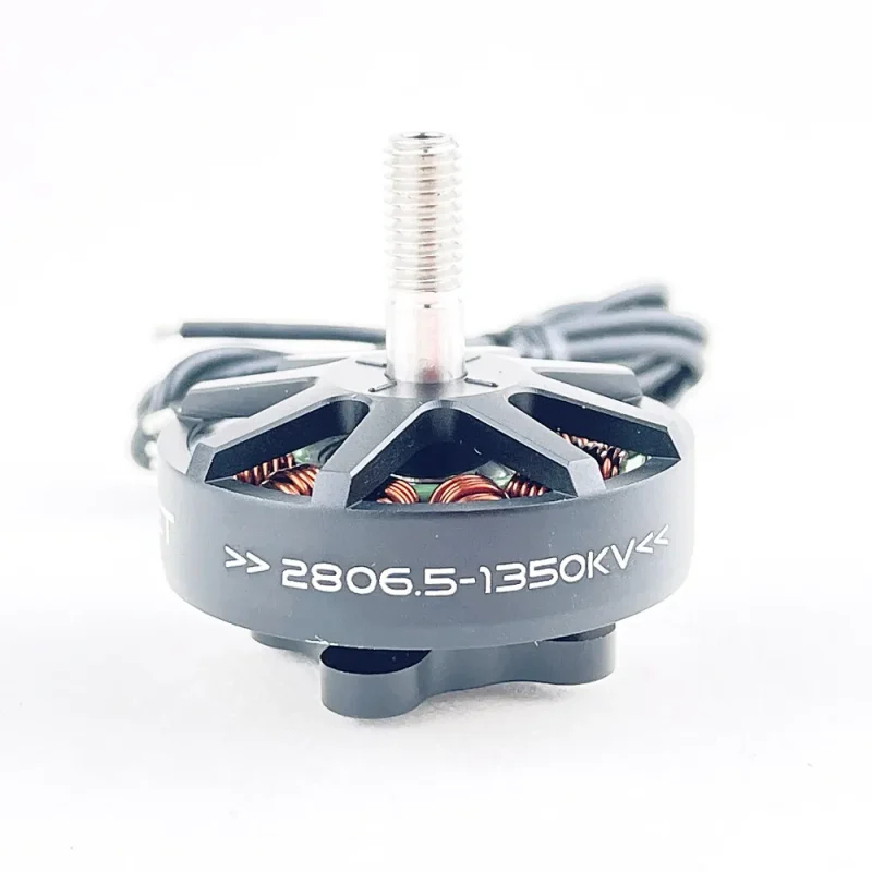 Двигатель Foxeer Datura 2806,5 1350KV