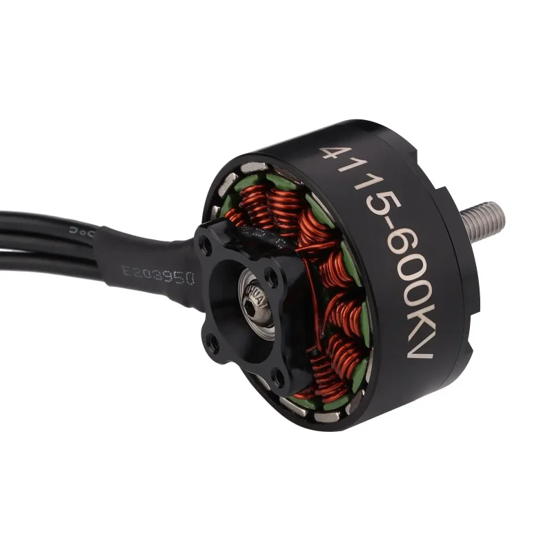 Двигатель Cosmicrc 4115 600KV