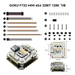 Полётный контроллер Flywoo GOKU F722 Pro Mini V2 45A