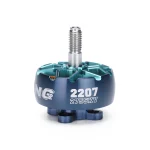 Двигатель IFlight Xing 2 2207 1855KV