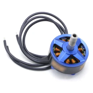 Двигатель Samguk 2207 2600KV (4шт)
