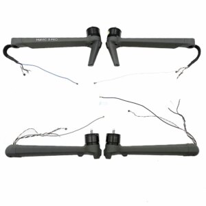 Комплект лучей для DJI Mavic 3 Pro (4 штуки)