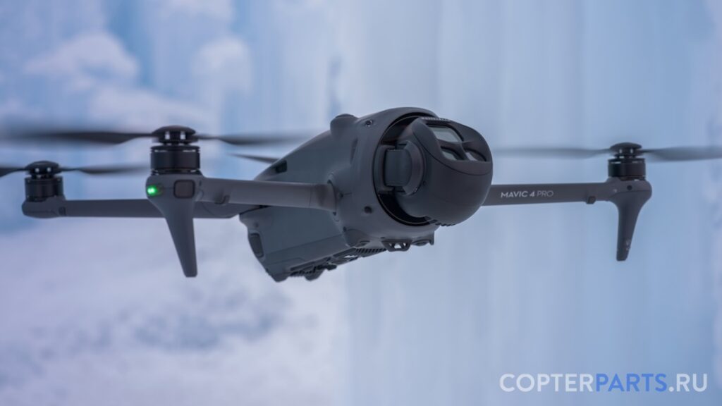 квадрокоптер DJI Mavic 4 Pro