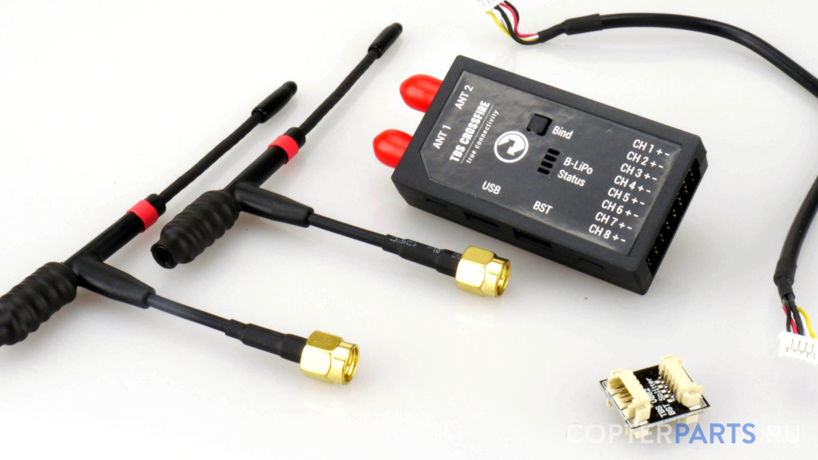 Радиопередатчик для дрона