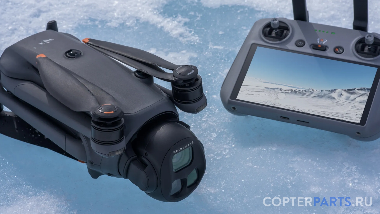 квадрокоптер DJI Mavic 4 Pro