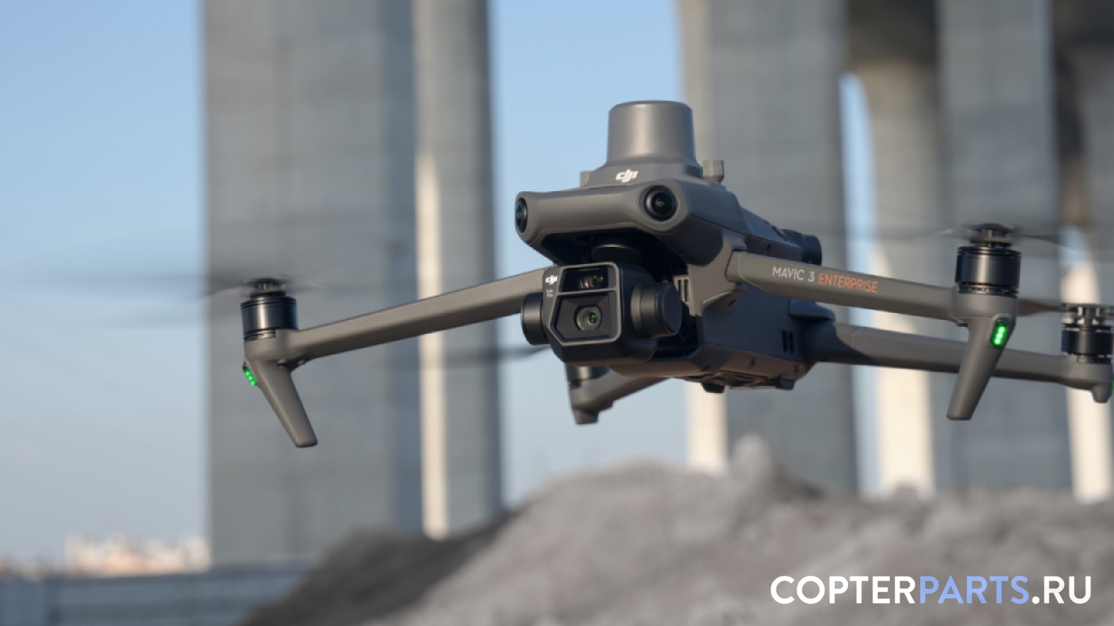 RTK и PPK модули